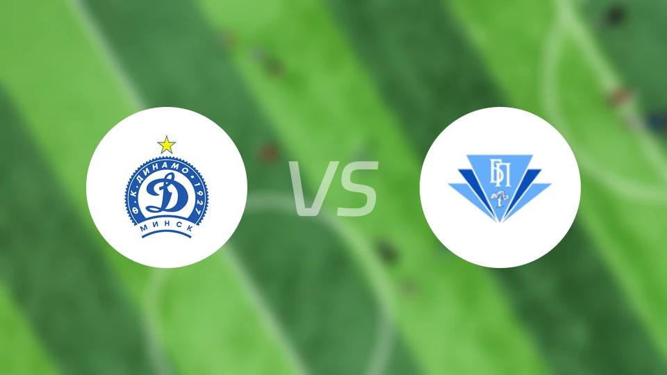 明斯克迪纳摩B队vs坎普罗姆戈梅尔比分预测【2026/04/25】