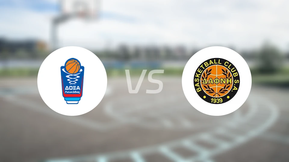 勒费卡达斯vs达弗尼比分预测【2026/01/03】