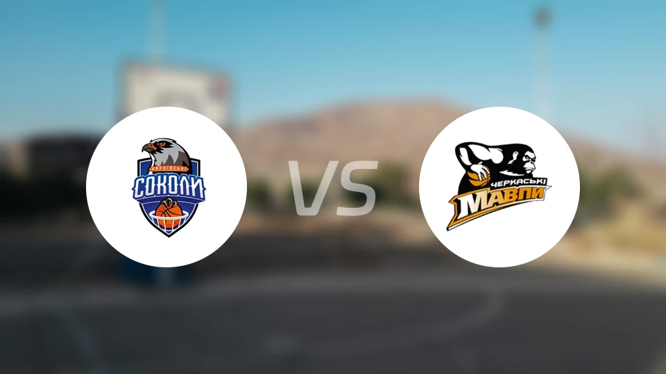 哈尔基夫斯基vs利马帕比分预测【2026/01/19】