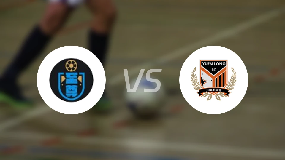 至尊vs佳联元朗比分预测【2025/11/30】