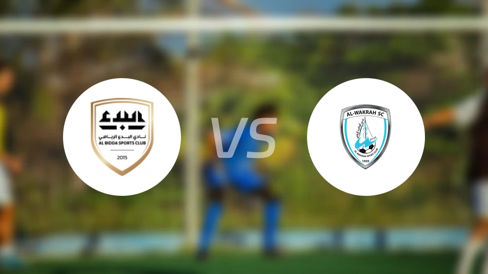 阿尔比达SCvs威柯拉比分预测【2025/12/05】