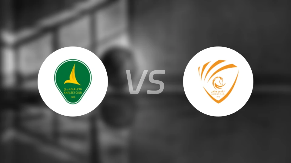 卡利杰vs穆达尔比分预测【2025/12/22】