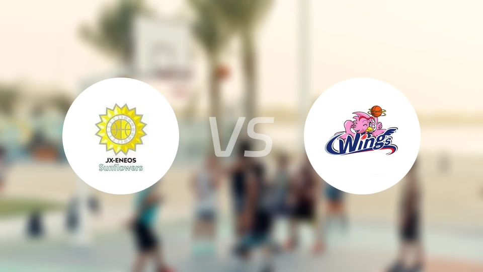 日本能源太阳花女篮vs爱信飞翼女篮比分预测【2025/12/13】