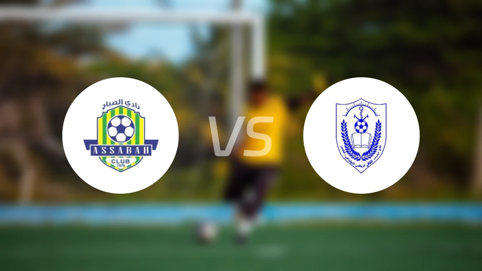 阿萨巴赫vs阿尔库姆斯比分预测【2026/01/21】