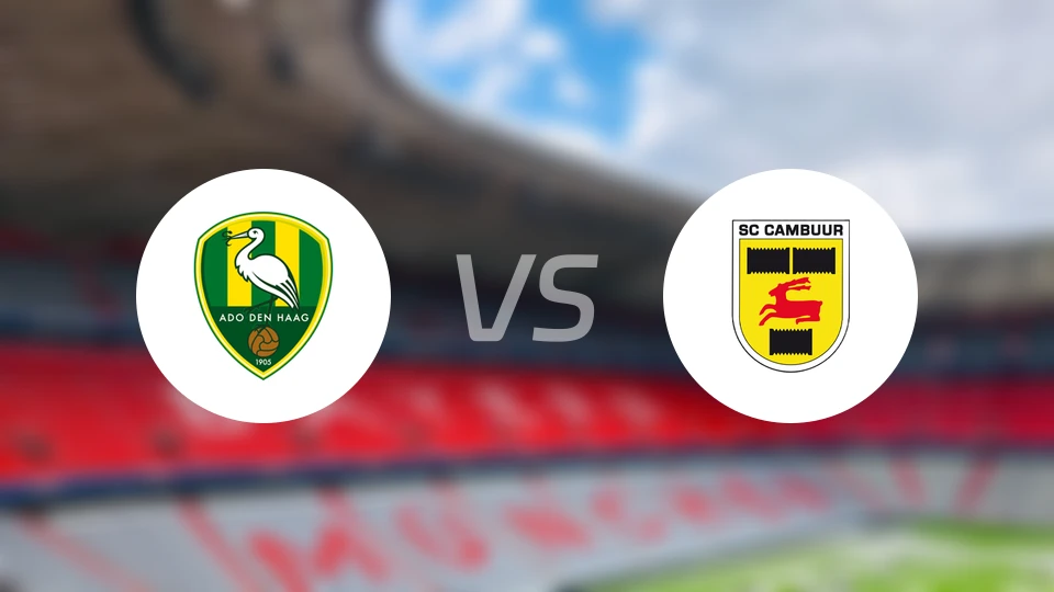 海牙vs坎布尔比分结果战报【2026/01/17】