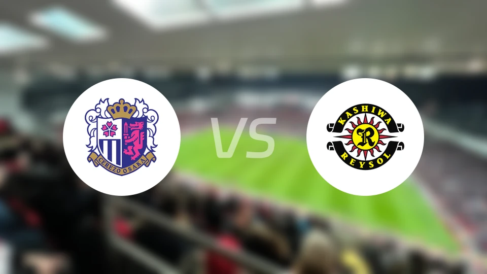 大阪樱花vs柏太阳神比分预测【2024/09/28】