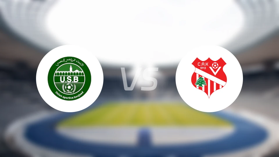 布贾德体育vs海尼拉夫比分预测【2025/11/02】