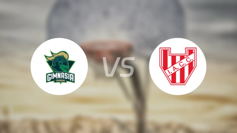 吉纳西亚科摩多罗vs科尔多瓦学院比分预测【2026/04/12】