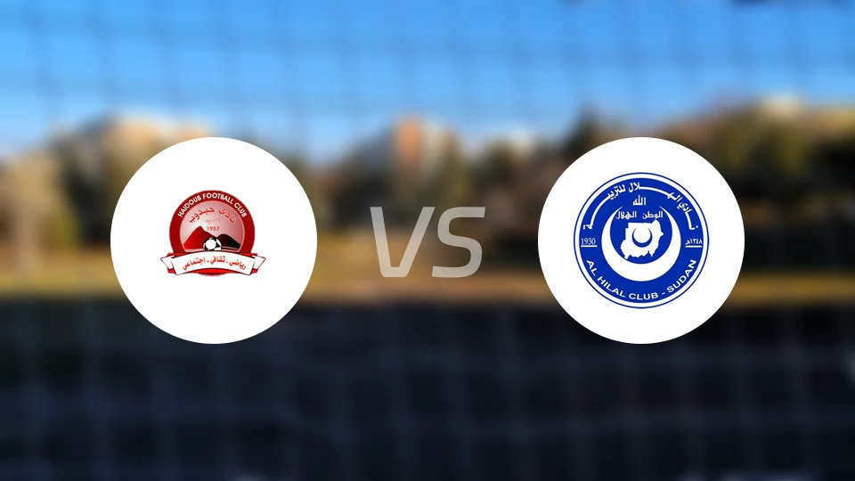 海杜布vs法希尔比分预测【2026/01/25】