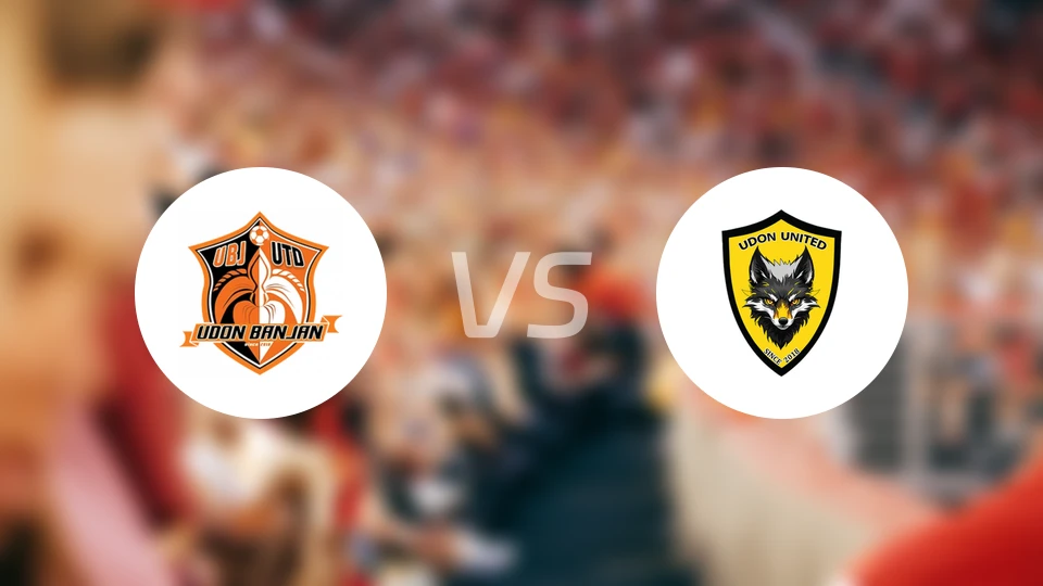 乌冬班占联vs乌隆联比分预测【2026/02/07】