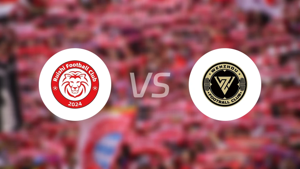 赣州瑞狮vs温州队比分结果战报【2026/04/10】