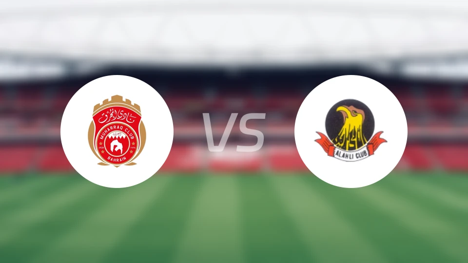 慕哈瑞克vs麦纳麦国民比分预测【2026/04/11】