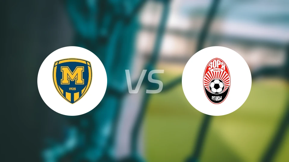 哈尔科夫冶金1925vs索尔亚比分结果战报【2025/11/08】