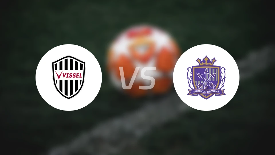 神户胜利船vs广岛三箭比分预测【2025/11/16】