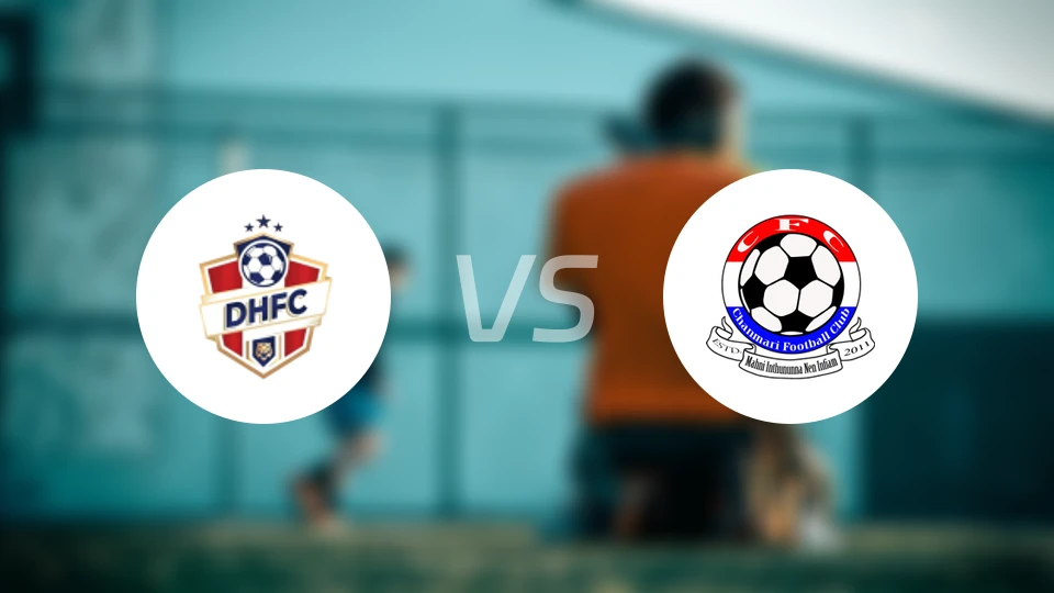 钻石港FCvs西钱马里FC比分预测【2026/04/11】