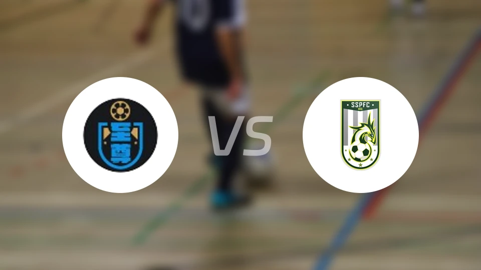 至尊vs深水埗比分预测【2025/11/23】