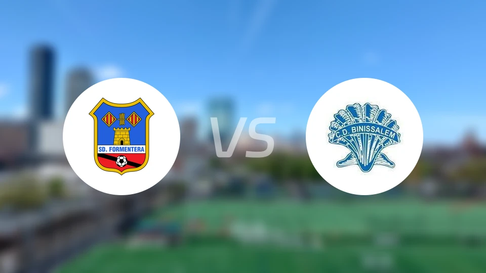 福门特拉vs比尼萨冷比分预测【2025/12/07】