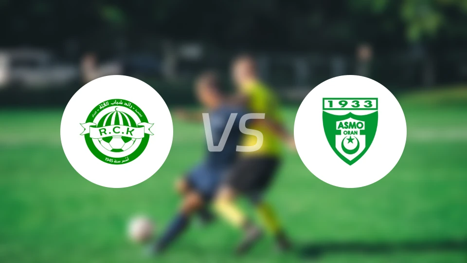 寇巴vsASM奥兰比分预测【2025/12/27】