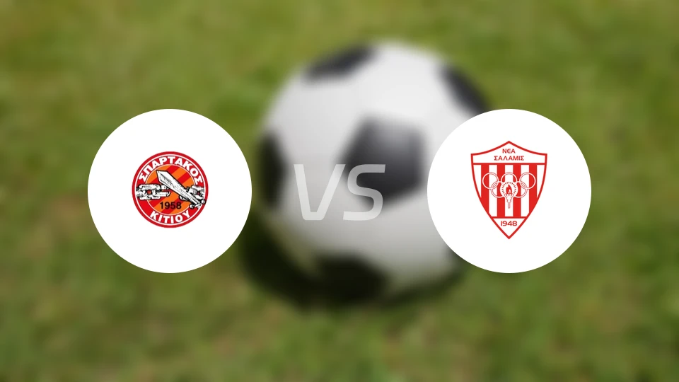 斯巴达克斯基提vs萨拉米斯比分预测【2025/12/06】