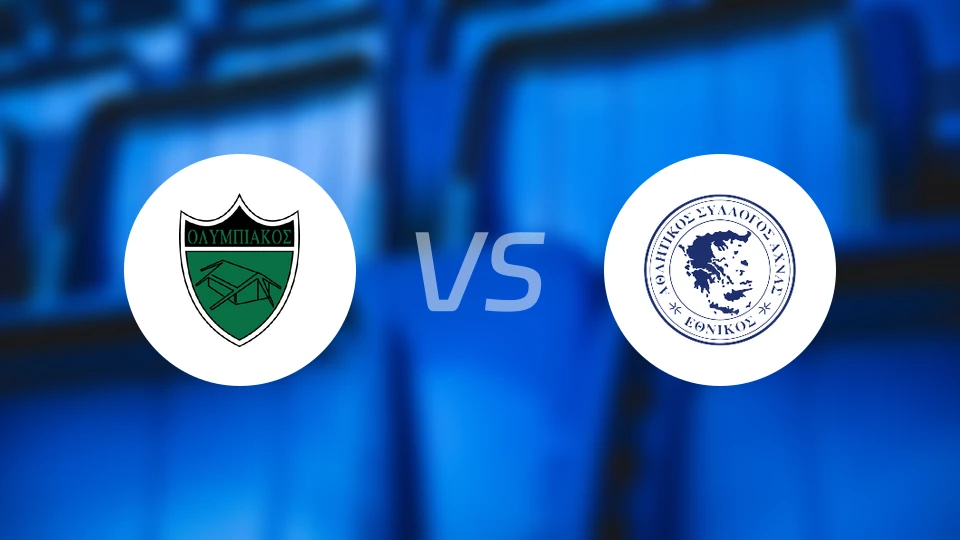 尼科西亚奥林匹亚vs艾治拿斯比分预测【2026/03/07】