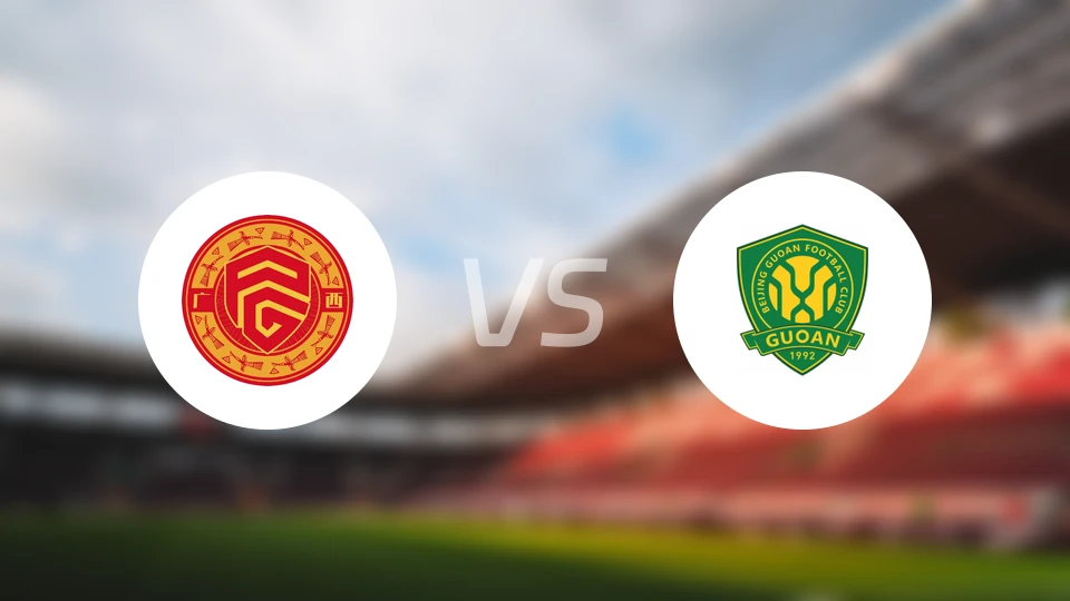 广西平果U21vs北京国安U21录像回放【2025/11/22】