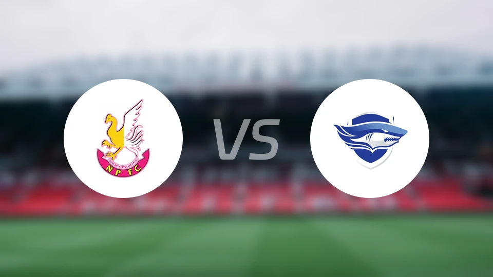 廊莫那浦府vs春武里比分预测【2025/12/27】