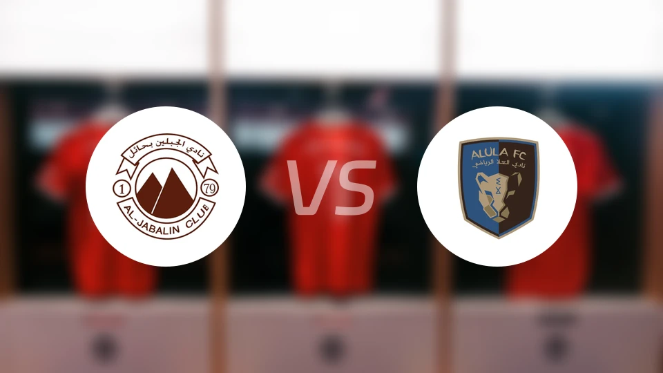 查巴垒vs乌拉比分预测【2025/12/25】