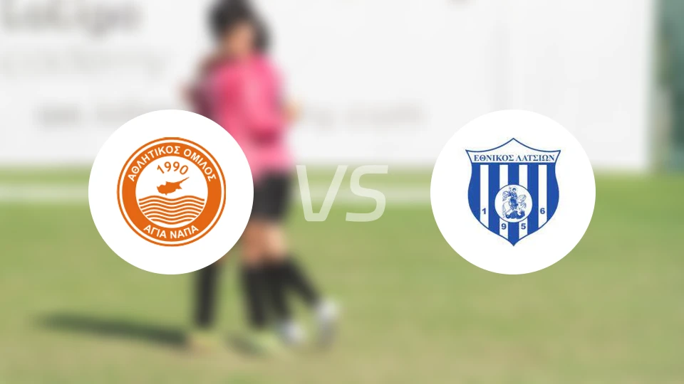 亚吉纳帕vs埃尼科斯拉顿比分预测【2025/12/13】