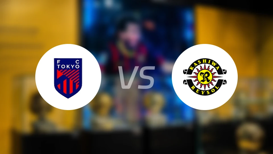 FC东京vs柏太阳神比分预测【2026/02/28】