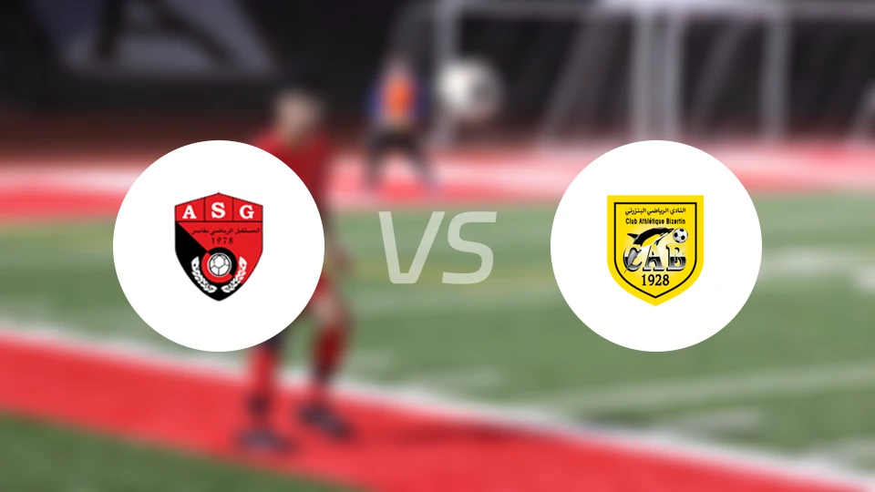 加贝斯vs比瑟汀比分预测【2026/02/13】