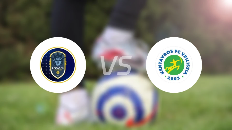 阿波隆FCvs太沃瑞尔比分预测【2026/03/22】