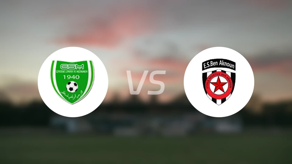 莫斯塔加vs阿科诺比分预测【2025/12/29】