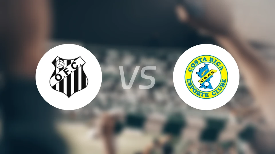 欧柏瑞欧vs科斯塔里卡EC比分预测【2026/02/12】