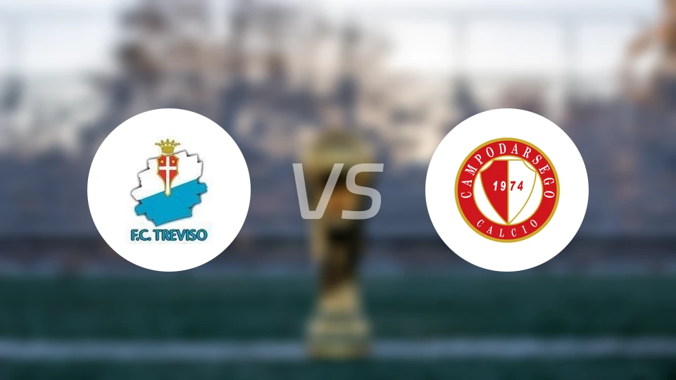 特雷维索vsACD坎波达尔比分预测【2024/10/27】