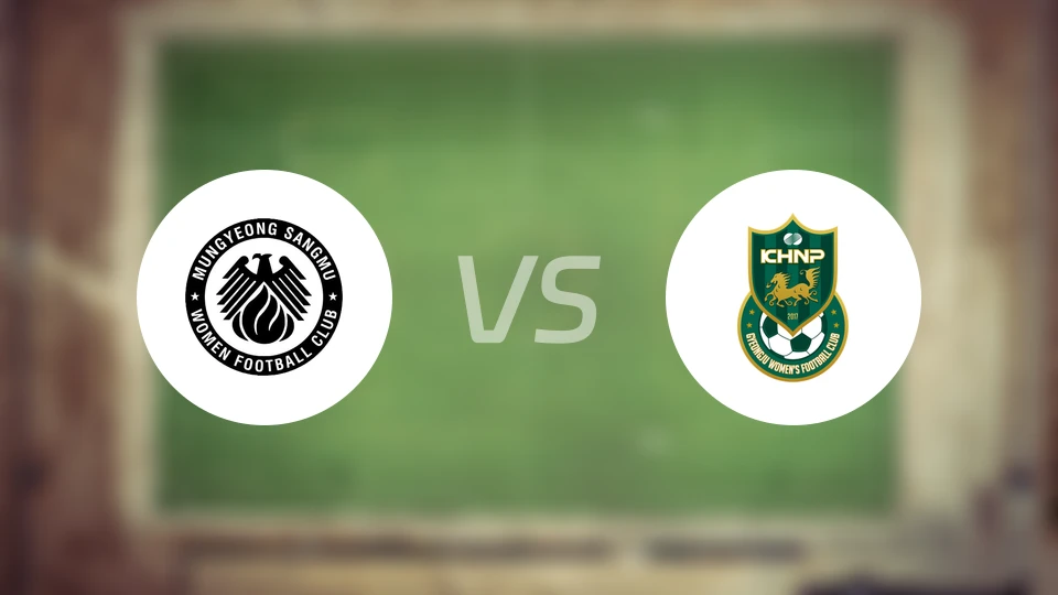 闻庆尚武女足vs庆州KHNP女足比分预测【2026/04/25】