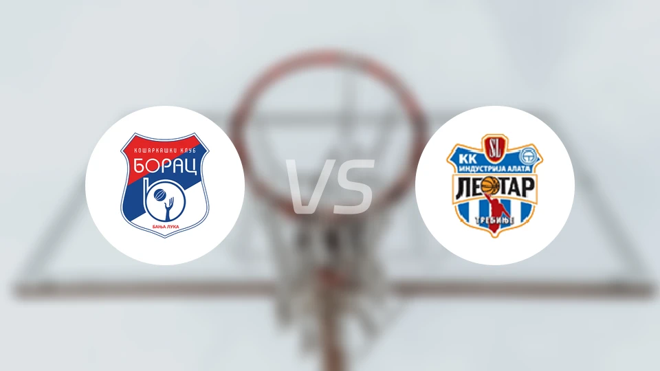 班尼亚卢卡vs特雷比涅莱奥塔尔比分预测【2026/02/16】