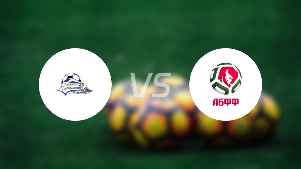 FK戈梅利火车头vsABFF(U19)比分预测【2025/11/15】