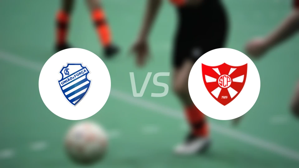 阿拉戈亚诺体育vsSC佩内登斯比分预测【2026/01/15】