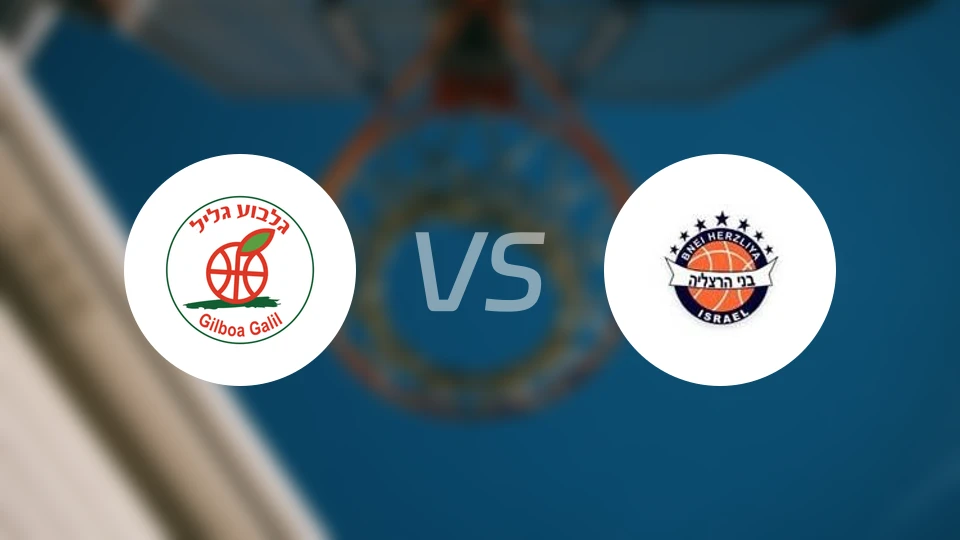 基利波加利尔vs比内海尔兹利亚比分预测【2026/02/17】