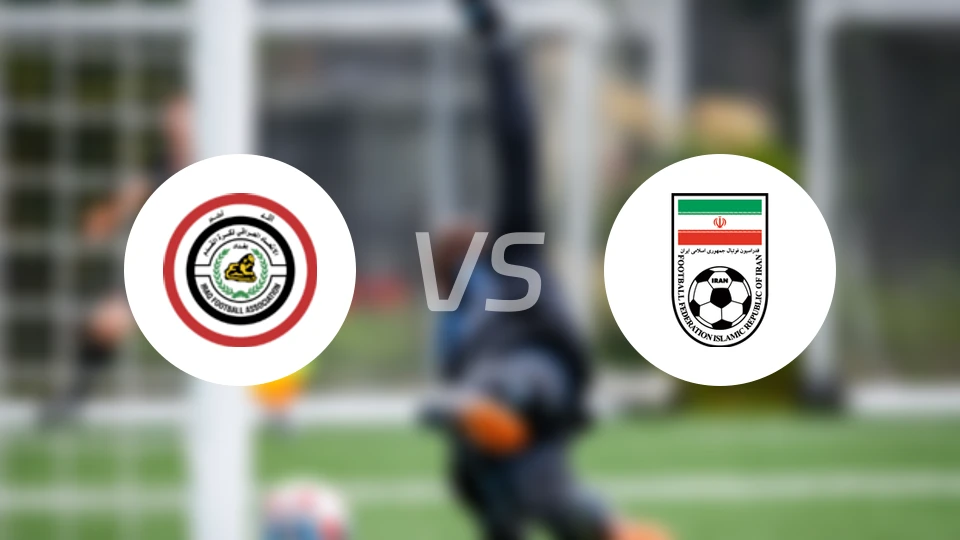 伊拉克室内足球队vs伊朗室内足球队录像回放【2026/02/05】