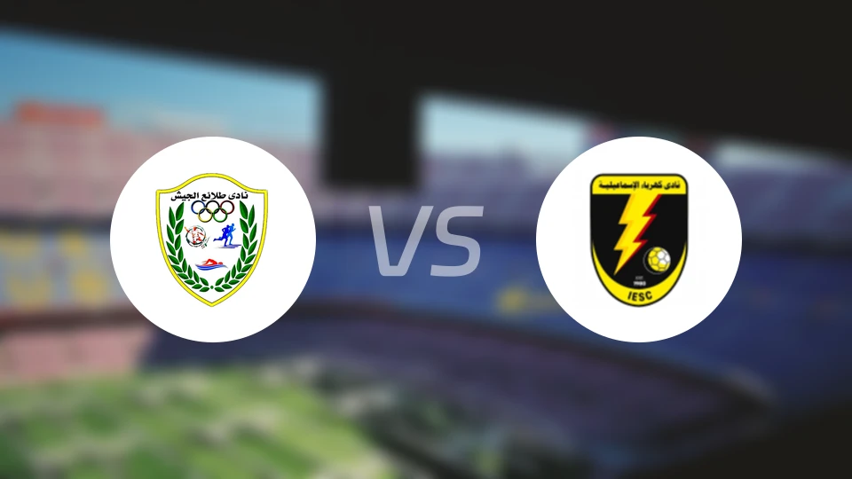 杰艾斯vs卡巴阿斯玛利比分预测【2025/12/27】