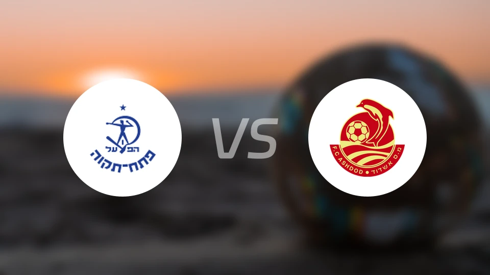 迪克瓦夏普尔vs阿什杜德比分预测【2026/02/02】