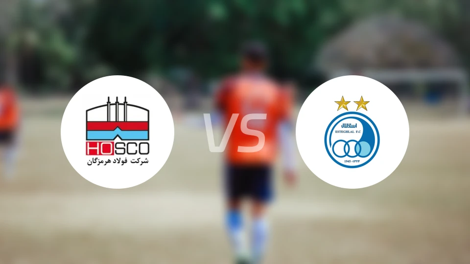 弗拉德霍尔vs德黑兰独立比分预测【2025/12/19】