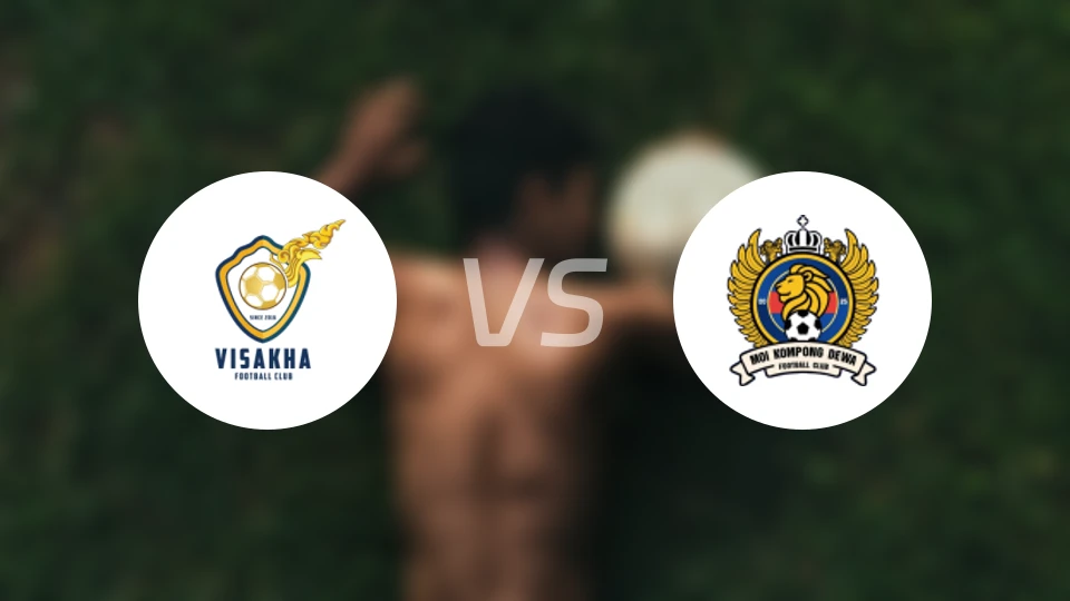 毗沙卡FCvs内政部FC比分预测【2025/12/28】