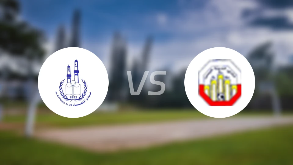 伊蒂哈德巴林vs伊萨城比分预测【2025/11/29】