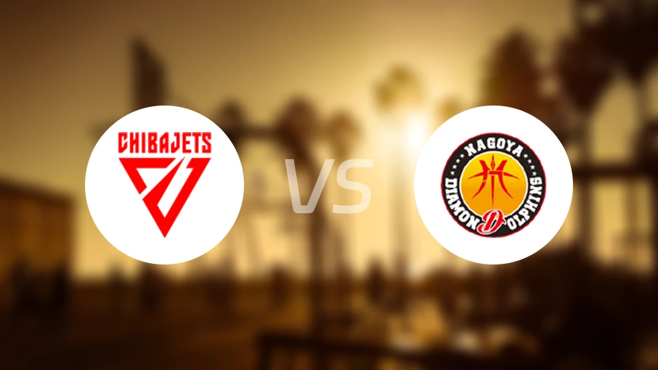 千叶喷射机vs名古屋钻石海豚比分预测【2025/12/06】