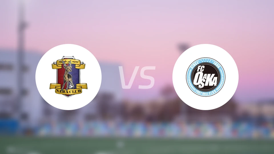 奈良俱乐部vsFC大阪比分预测【2024/10/13】
