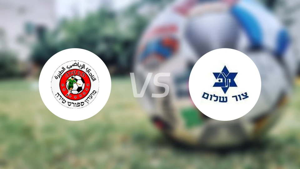 莫敦提拉体育vs撒冷马比卡比分预测【2025/12/14】