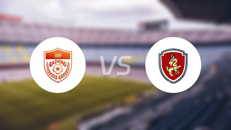 巴中队vs广安队录像回放【2025/11/22】