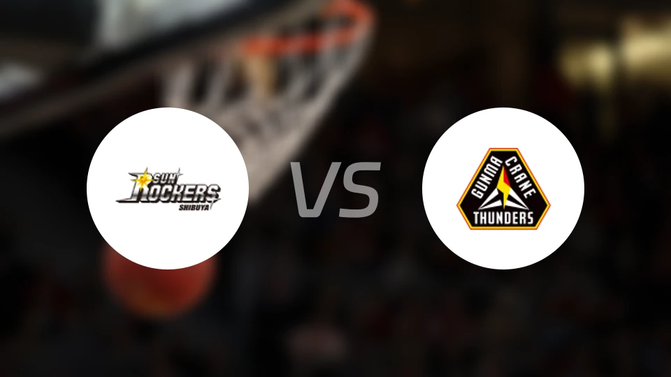 涩谷太阳摇滚vs群马雷鹤比分结果战报【2026/04/15】